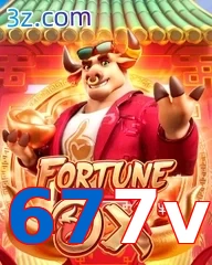 677v
