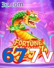 677v
