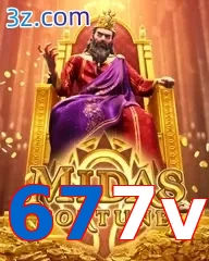 677v